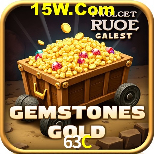 Exclusive Offers 63C